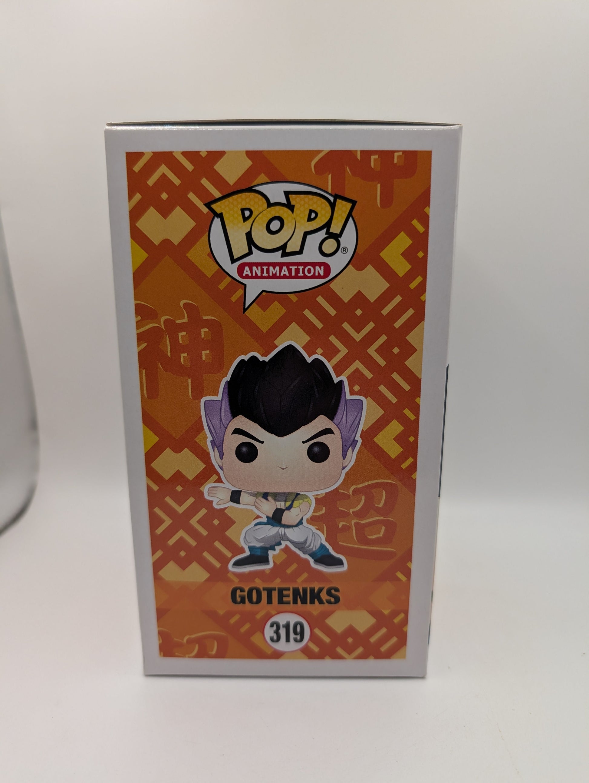 Dragon Ball Z Super - Gotenks #319 - Funko Pop! Animation FRENLY BRICKS - Open 7 Days