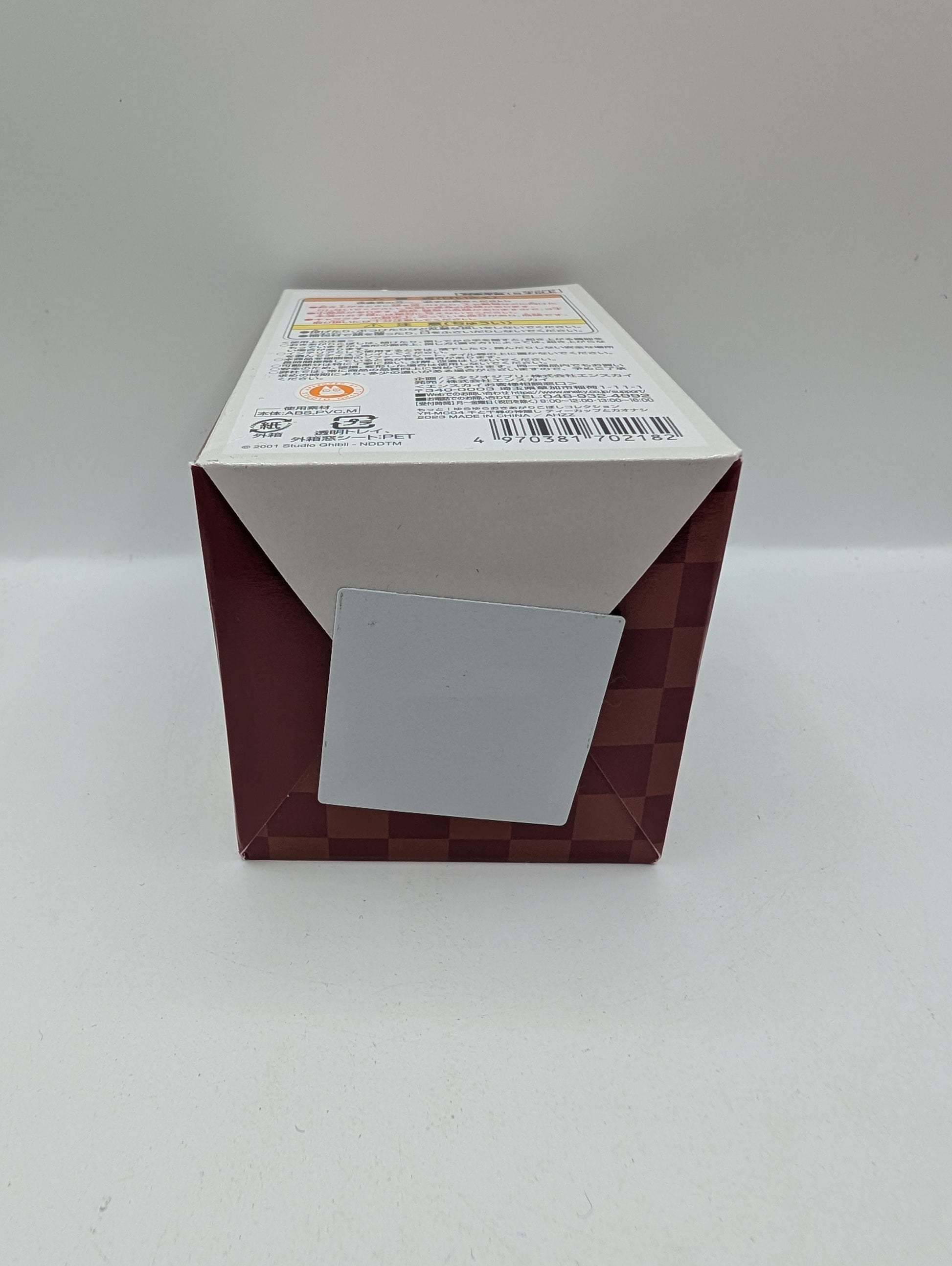 Spirited Away Teacup No Face YR-MC04 More Yurayura Okiagari Koboshi Collection FRENLY BRICKS - Open 7 Days