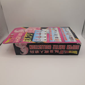 Dragon Ball Z Super Battle Collection Majin Boo Bandai 