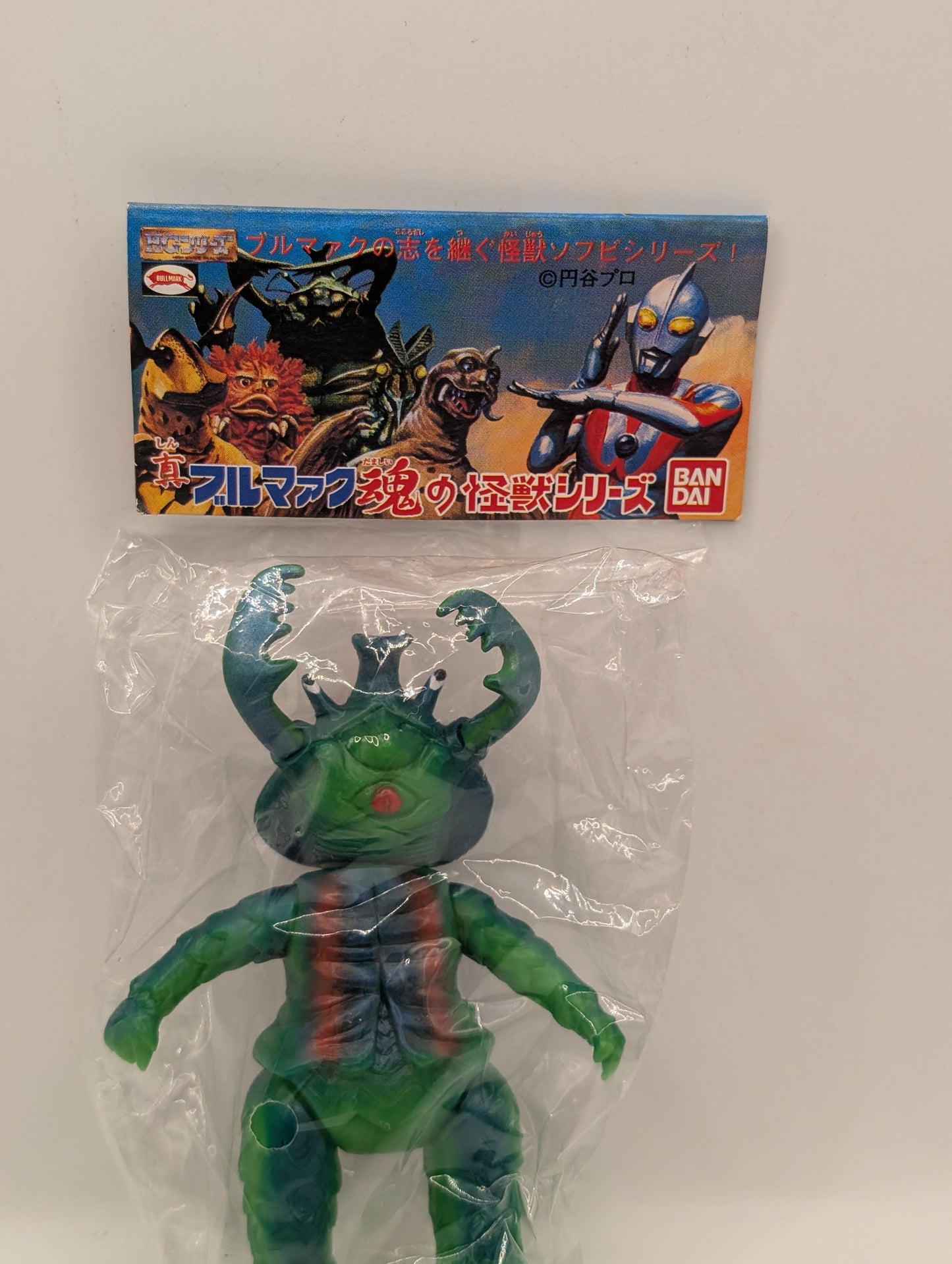 Bandai Soul of Bullmark "Antlar" soft vinyl Sofubi FRENLY BRICKS - Open 7 Days