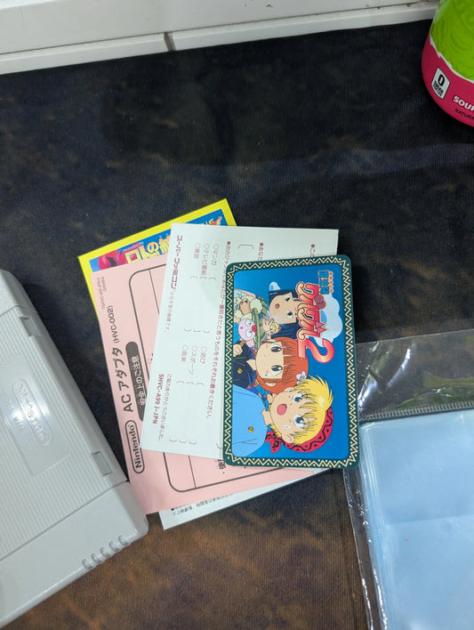 Mahojin Guru Guru 2 Nintendo SNES Japan Version FRENLY BRICKS - Open 7 Days