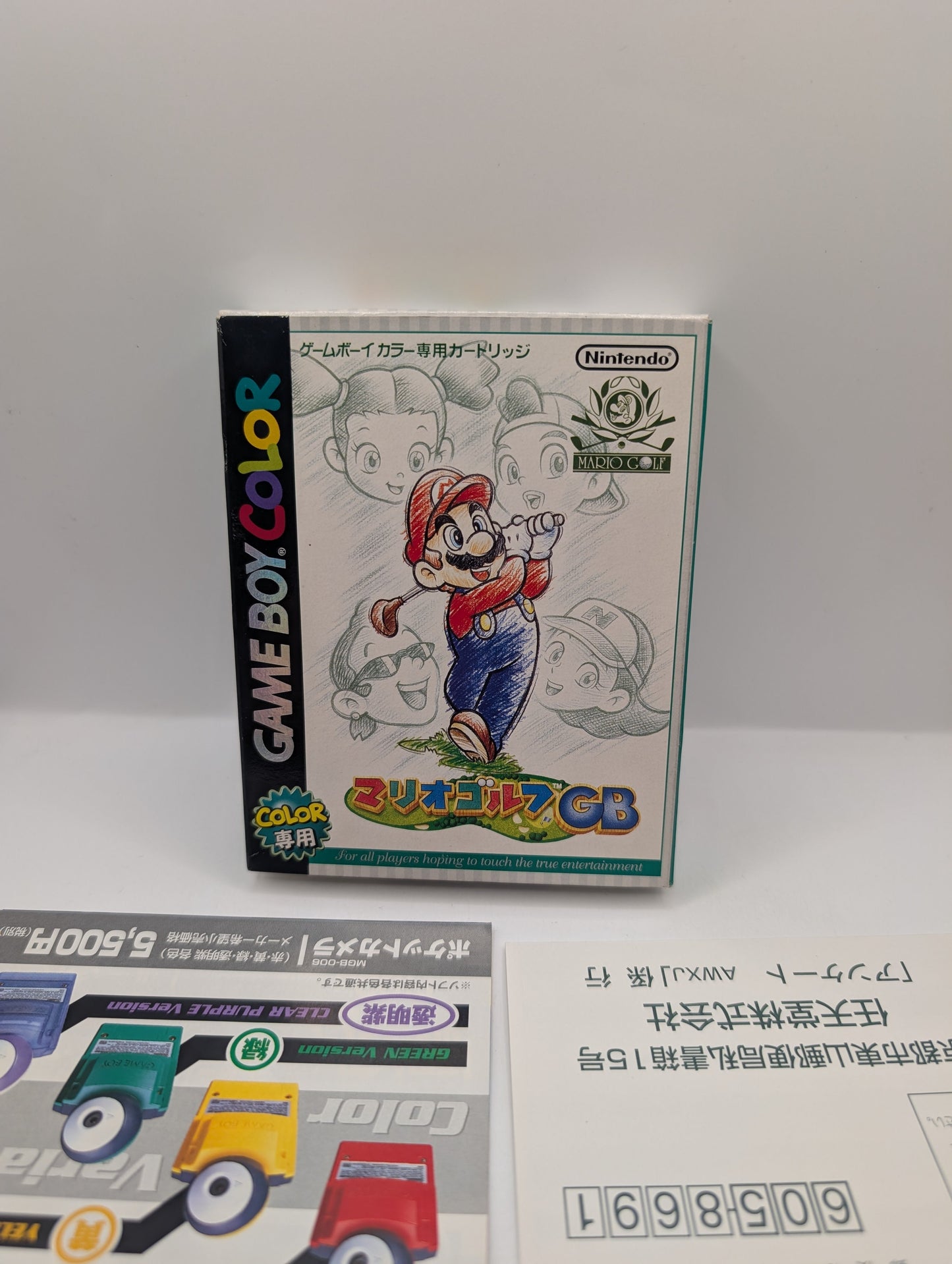 MARIO GOLF Nintendo Game Boy COLOR Japan Import GB GBC Sports Boxed Complete FRENLY BRICKS - Open 7 Days