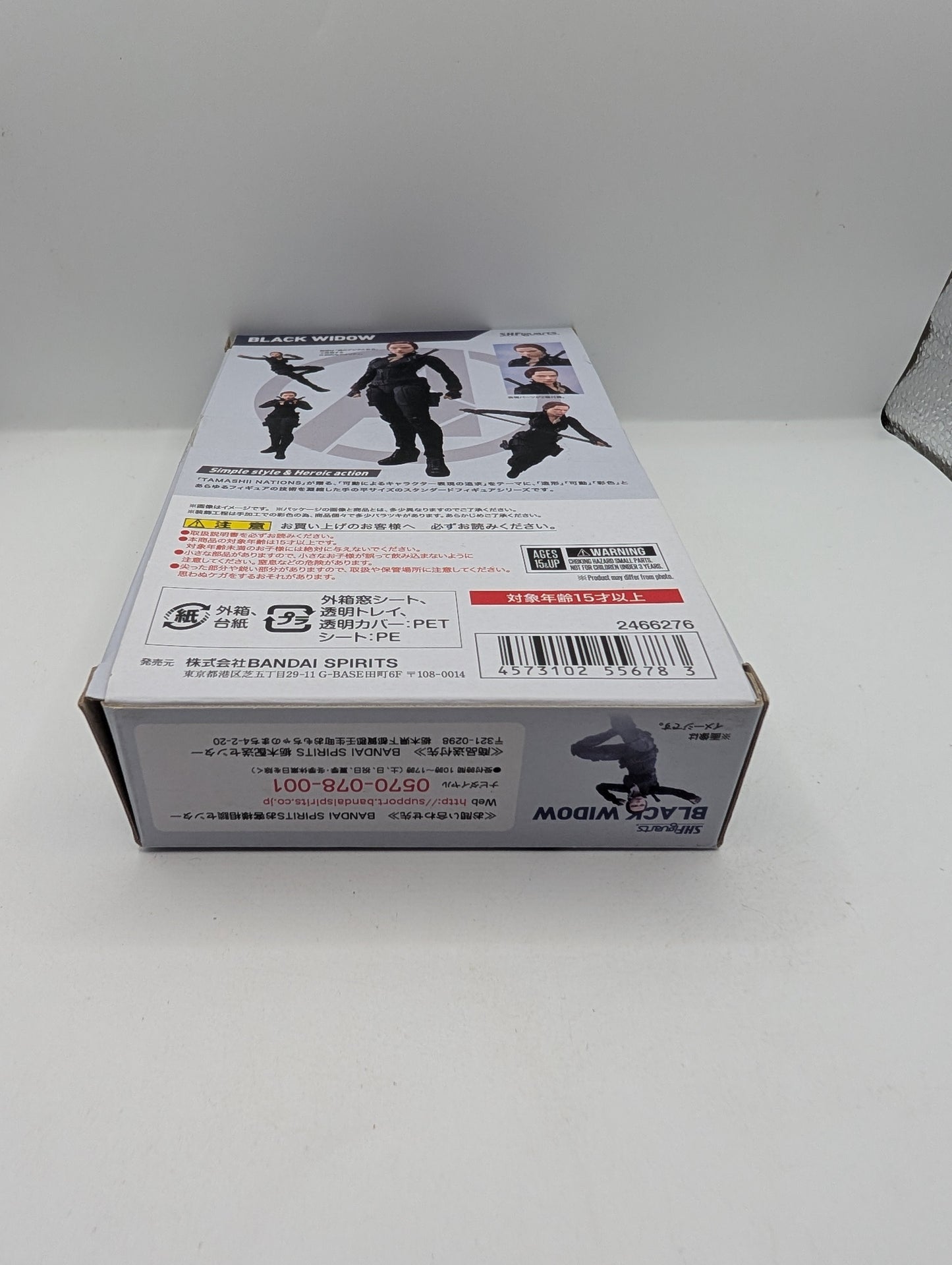 S.H.Figuarts Black Widow Action Figure Avengers Endgame Bandai Tamashii Marvel FRENLY BRICKS - Open 7 Days