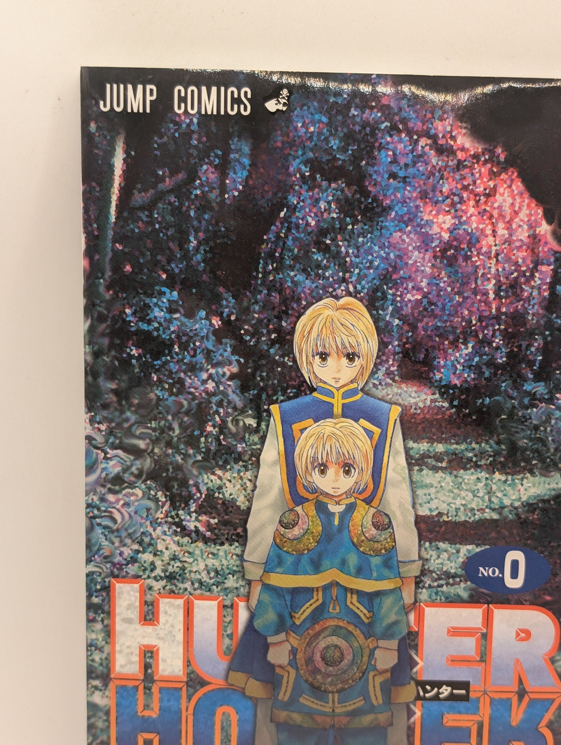Hunter x Hunter Comic Book 0 Volume From Japan Movie Limited Kurapika Manga FRENLY BRICKS - Open 7 Days
