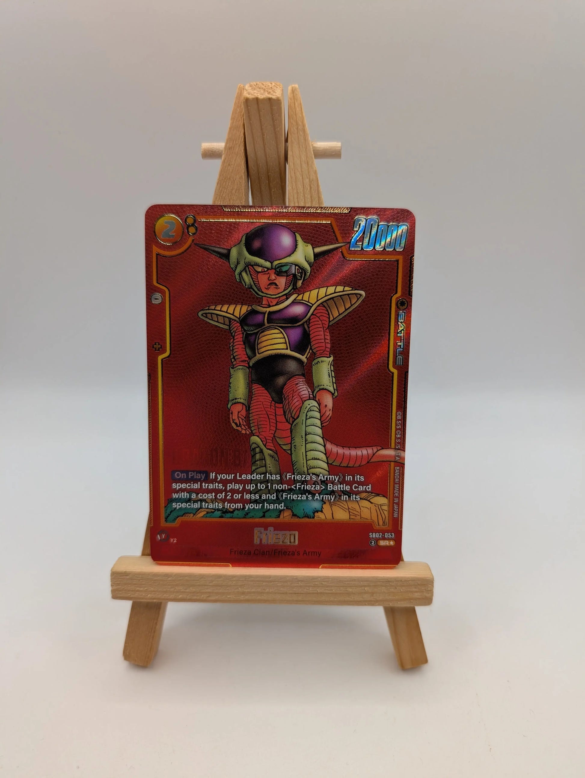 Dragon Ball Super Fusion World - Frieza SB02-053 SR* Alt Art Manga Booster NM (2) FRENLY BRICKS - Open 7 Days image 1