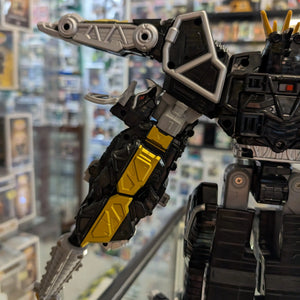 Bandai Kyoryuger DX Kyoryujin Dark Full Action Ver Power Rangers from Japan FRENLY BRICKS - Open 7 Days