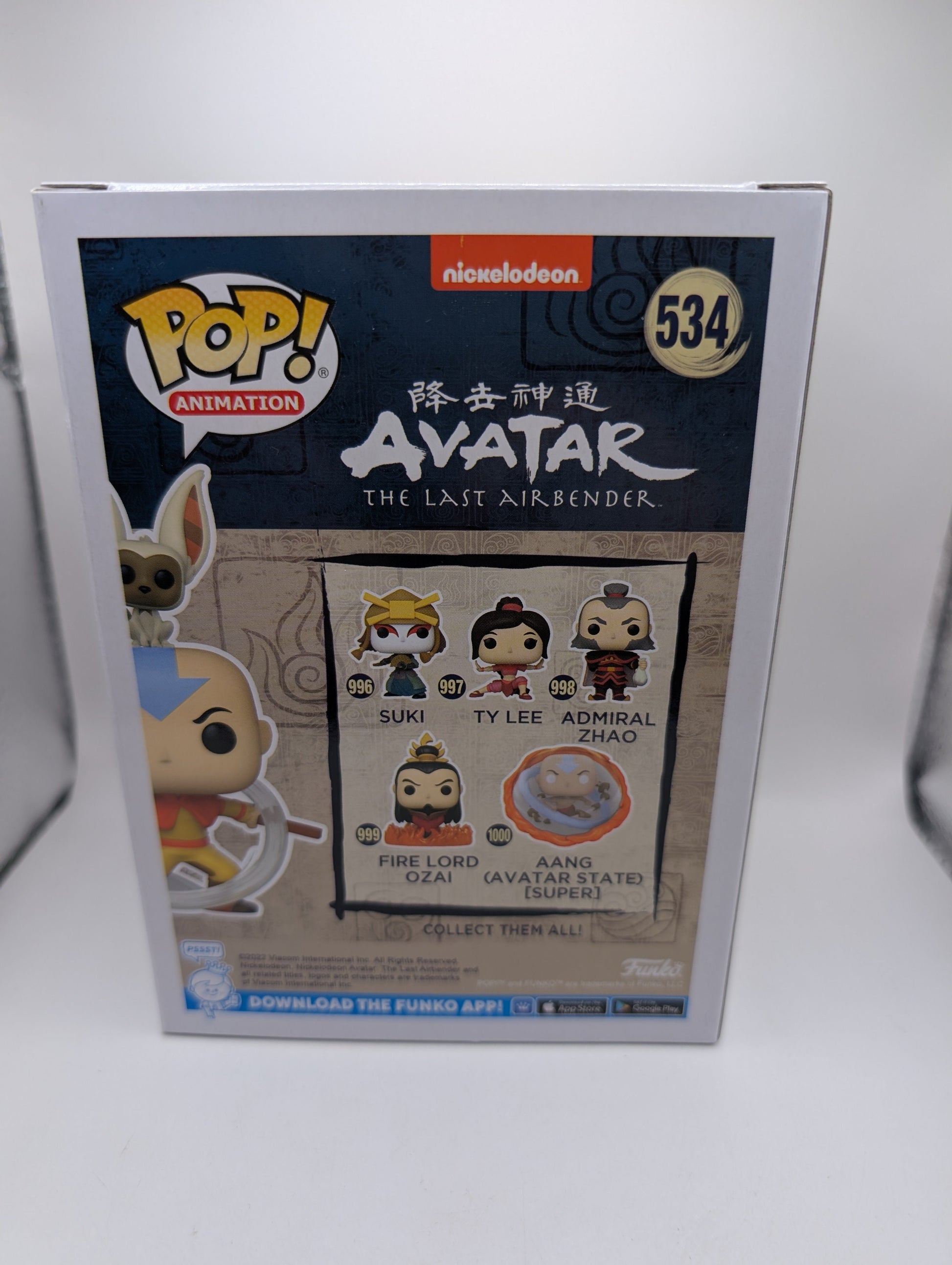 Funko POP! Aang Momo Glow in Dark Avatar Last Airbender Walmart Exclusive 534 FRENLY BRICKS - Open 7 Days