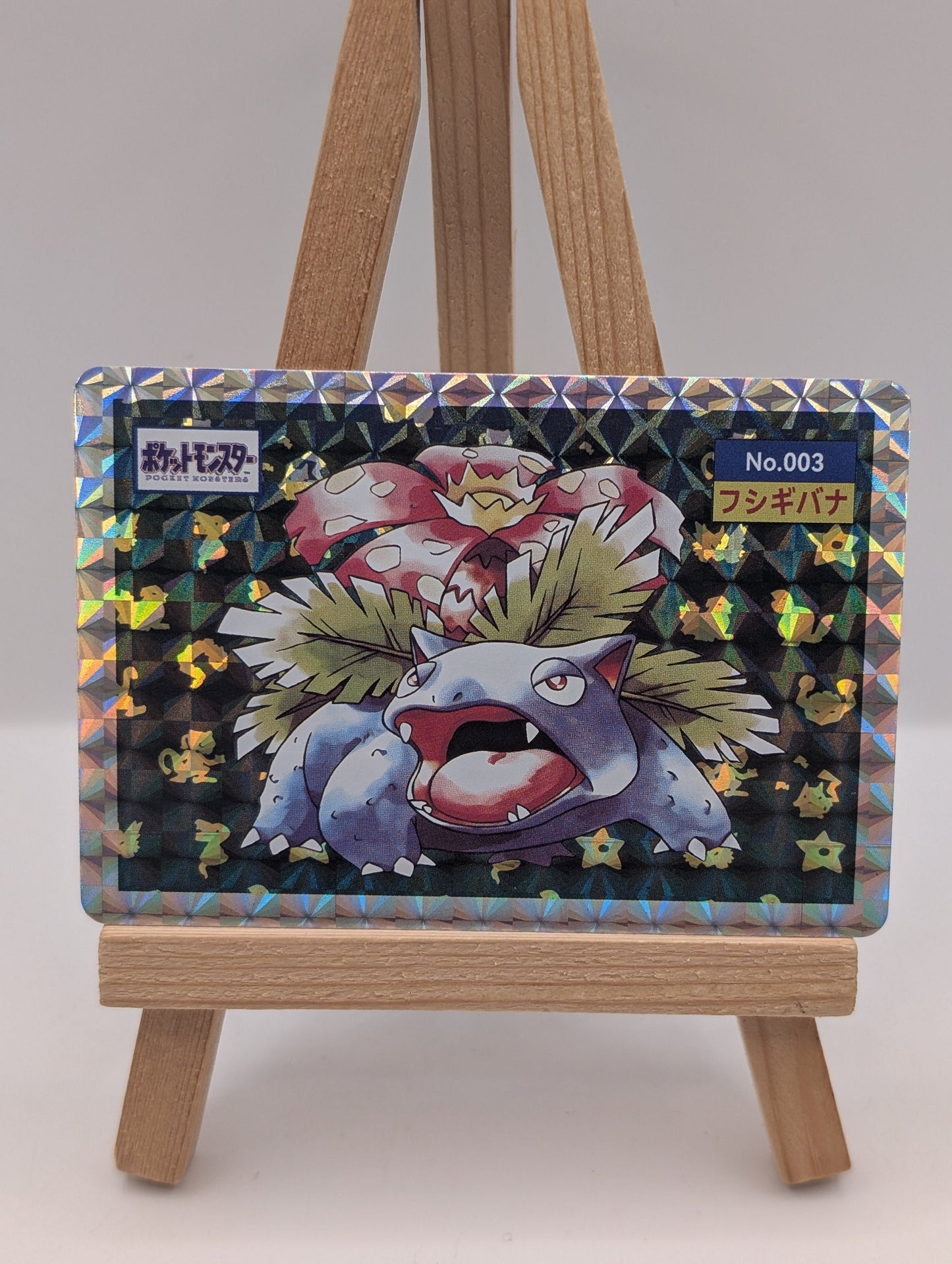 Topsun NINTENDO No.003 Venusaur Holo Pokemon Card Japanese FRENLY BRICKS - Open 7 Days