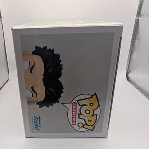 Demon Slayer - Gyomei Himejima Chase Funko Pop! Vinyl  # 1091 FRENLY BRICKS - Open 7 Days