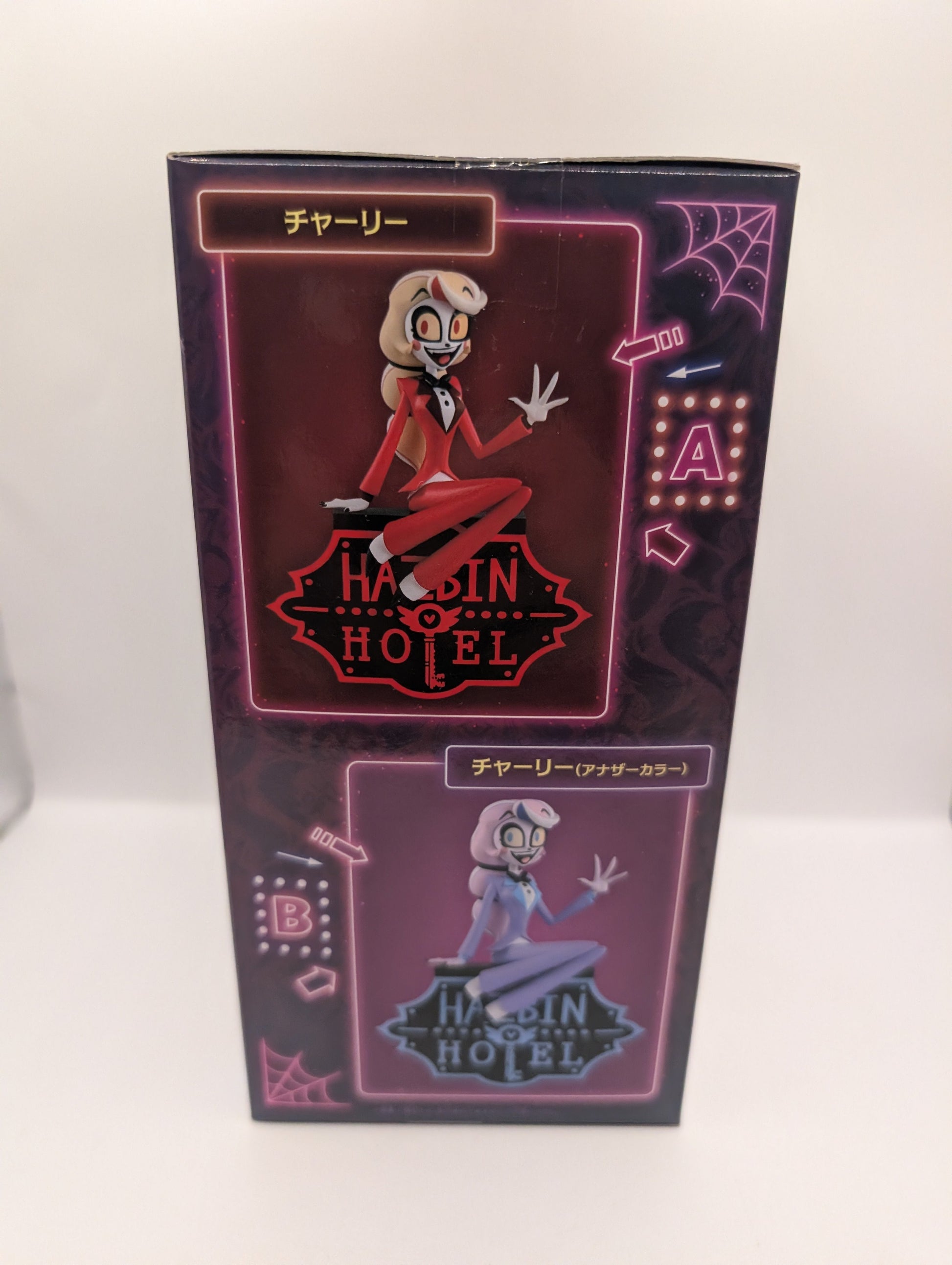 Welcome to Hazbin Hotel Figure - Charlie Morningstar Alternate Color ver FRENLY BRICKS - Open 7 Days