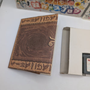 YU GI OH Sugoroku Yugioh Gameboy Advance Nintendo 0232 gba FRENLY BRICKS - Open 7 Days