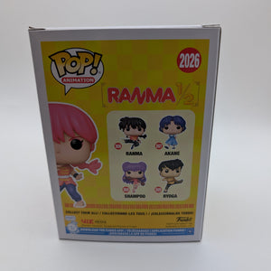 Funko Pop! Vinyl: Ranma 1/2 - Ranma (Chase) #2026 FRENLY BRICKS - Open 7 Days