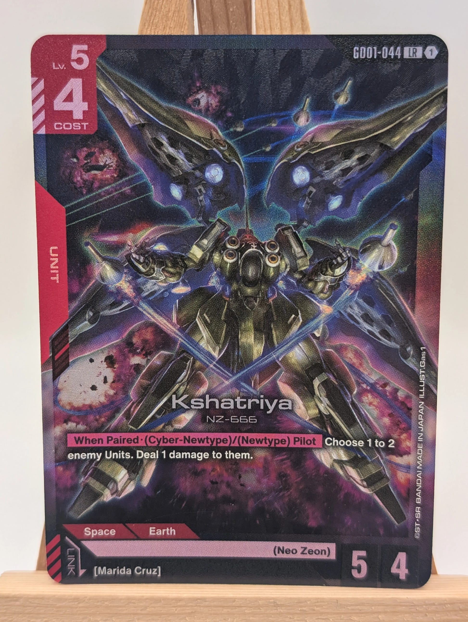 GD01-044 - Kshatriya [LR] - Newtype Rising - NM FRENLY BRICKS - Open 7 Days image 2