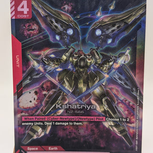 GD01-044 - Kshatriya [LR] - Newtype Rising - NM FRENLY BRICKS - Open 7 Days