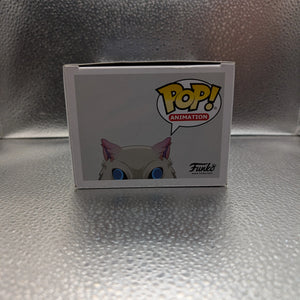 FUNKO Pop Vinyl Inosuke Hashibira #870 FRENLY BRICKS - Open 7 Days