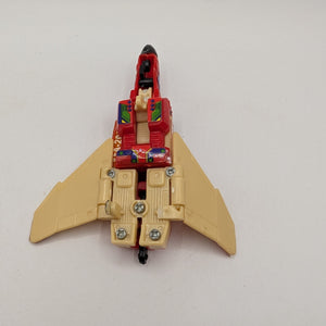 VINTAGE AERIALBOT 3rd Party VFA-2000 TH-1532 FRENLY BRICKS - Open 7 Days