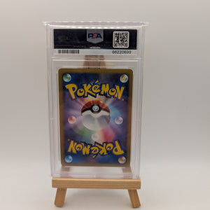 DIALGA HOLO 007/013 PSA 9 POKEMON GIRATINA VS. 2008 JAPANESE 1ST EDITION FRENLY BRICKS - Open 7 Days