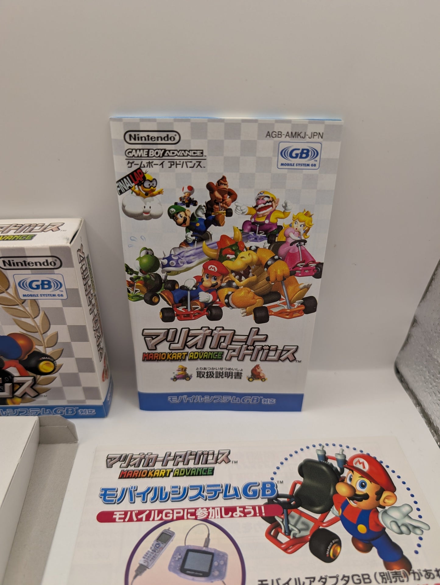 Mario Kart Super Circuit Japan Version Gameboy Advance GBA Nintendo AMAZING CONDITION FRENLY BRICKS - Open 7 Days