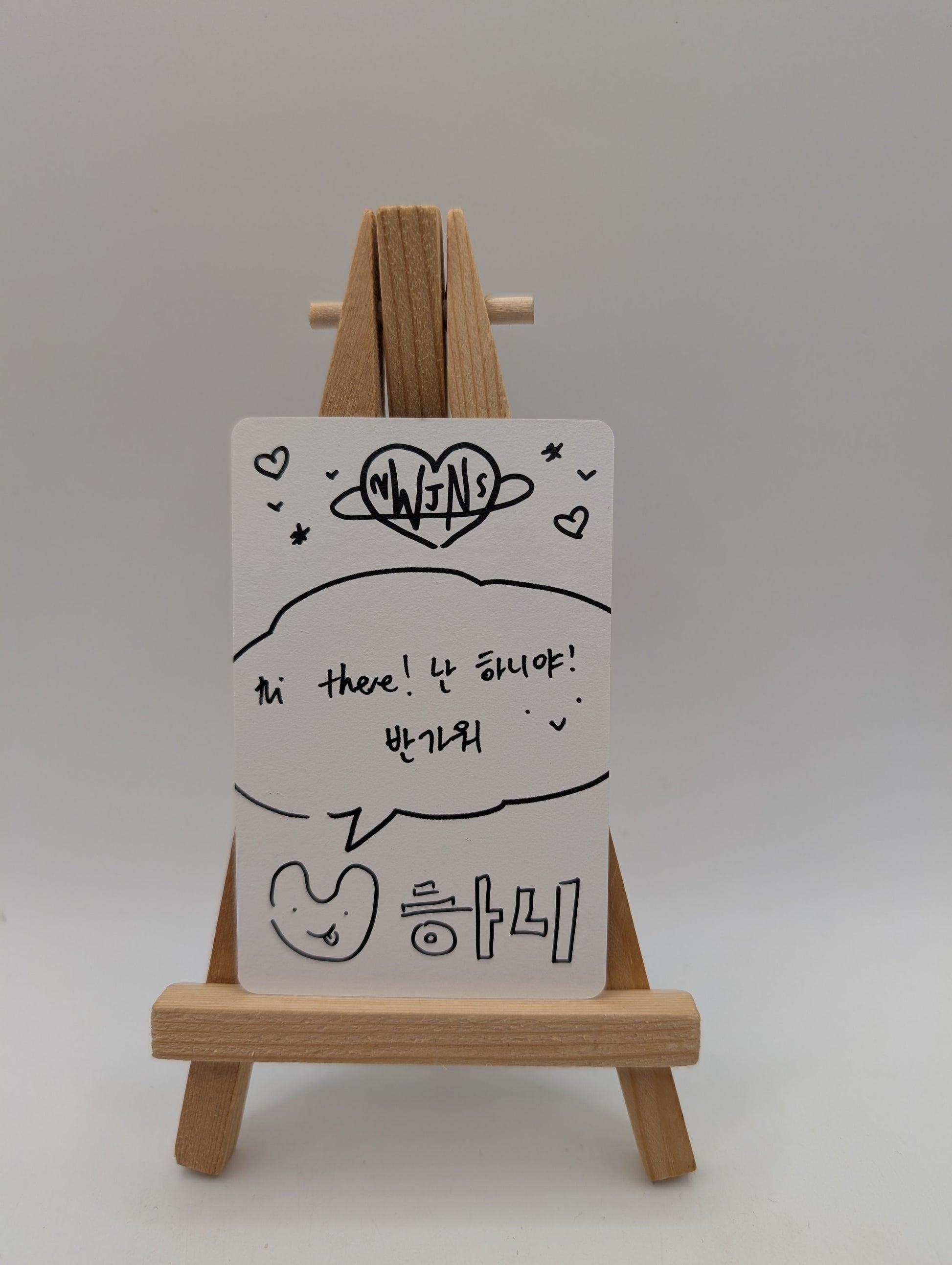 Hanni Official Photocard NewJeans 1st EP New Jeans Album Bluebook Version FRENLY BRICKS - Open 7 Days