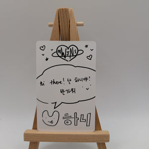 Hanni Official Photocard NewJeans 1st EP New Jeans Album Bluebook Version FRENLY BRICKS - Open 7 Days