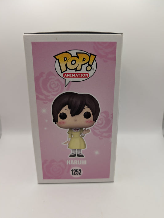 Ouran High School - Haruhi in Dress Pop! Vinyl Figure (RS) #1252 FRENLY BRICKS - Open 7 Days