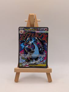 Mega Charizard X ex MEP023 & Oricorio ex MEP024 -Black Star Promo