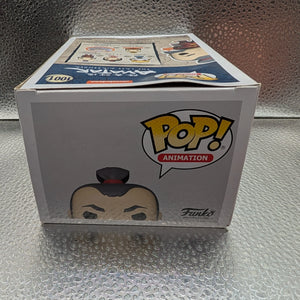 FUNKO Pop Vinyl Admiral Zhao Avatar #1001 FRENLY BRICKS - Open 7 Days