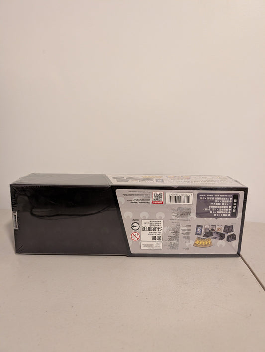 Pokemon Card TCG Sword & Shield 25th Anniversary Umbreon Box Chinese FRENLY BRICKS - Open 7 Days