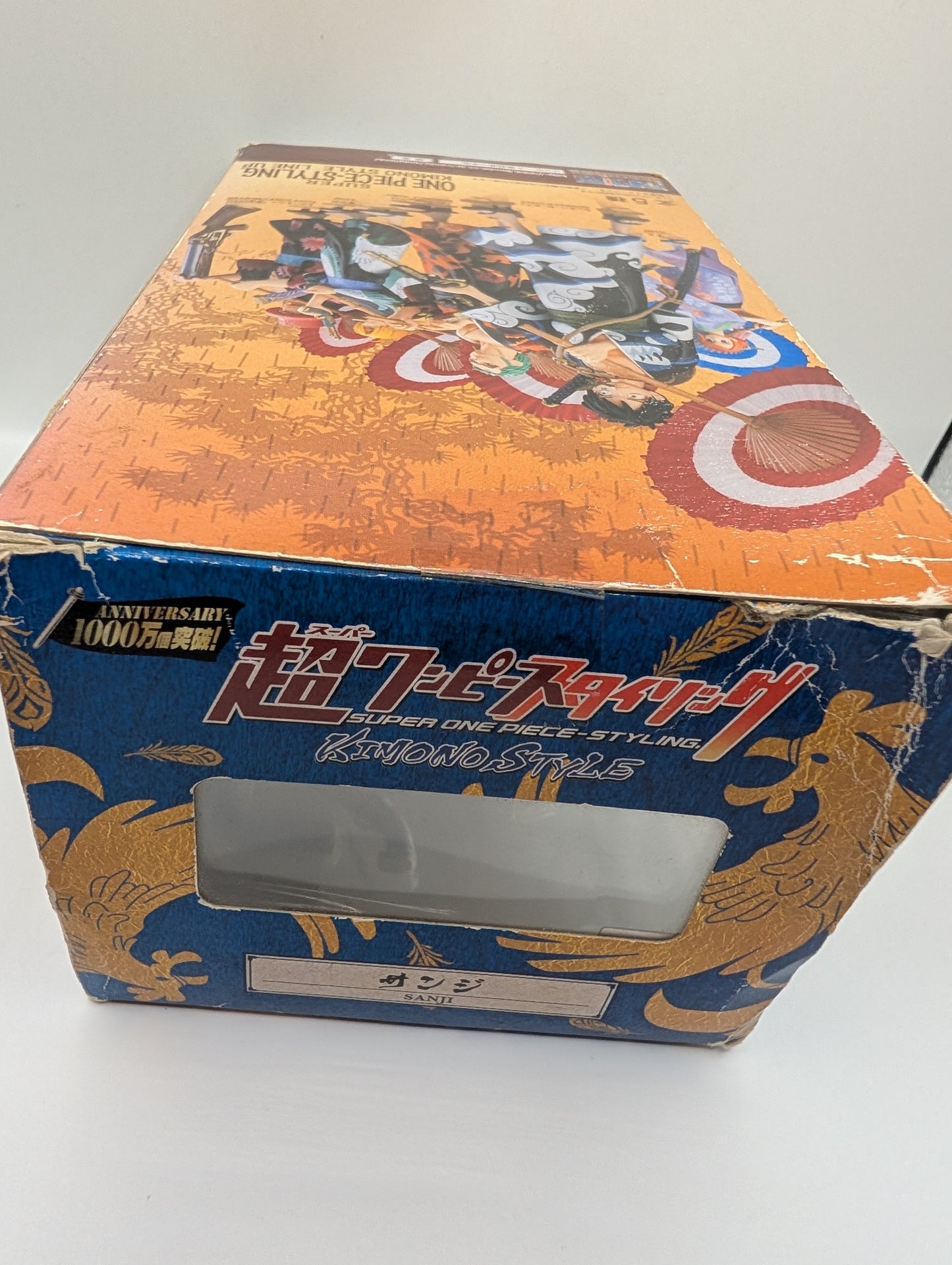 Super One Piece Styling EX Kimono Style Sanji FRENLY BRICKS - Open 7 Days