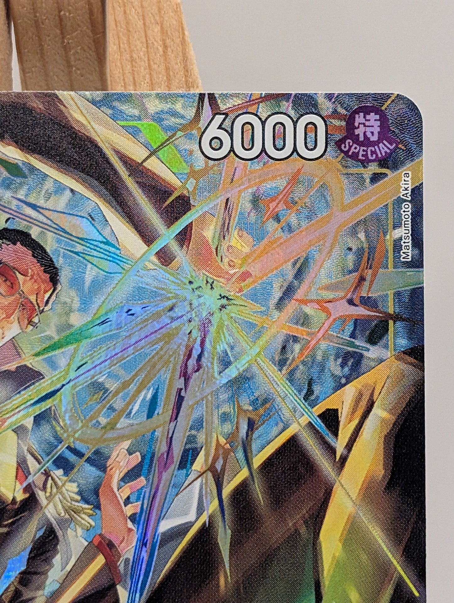 Borsalino EB04-058 SR ALT ART ONE PIECE ENGLISH OP15 FRENLY BRICKS - Open 7 Days