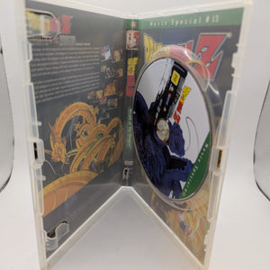 Dragonball Z Wrath of the Dragon DVD Movie Authentic Anime Dragon Ball