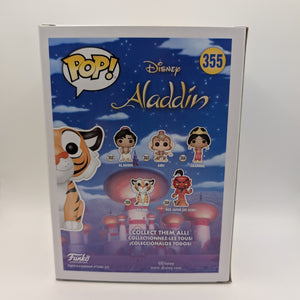 Disney Aladdin - Rajah Funko Pop Vinyl #355 Flocked