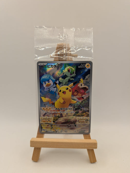 Pokemon Card - PROMO - 001/SV-P - Pikachu - New - Japanese FRENLY BRICKS - Open 7 Days