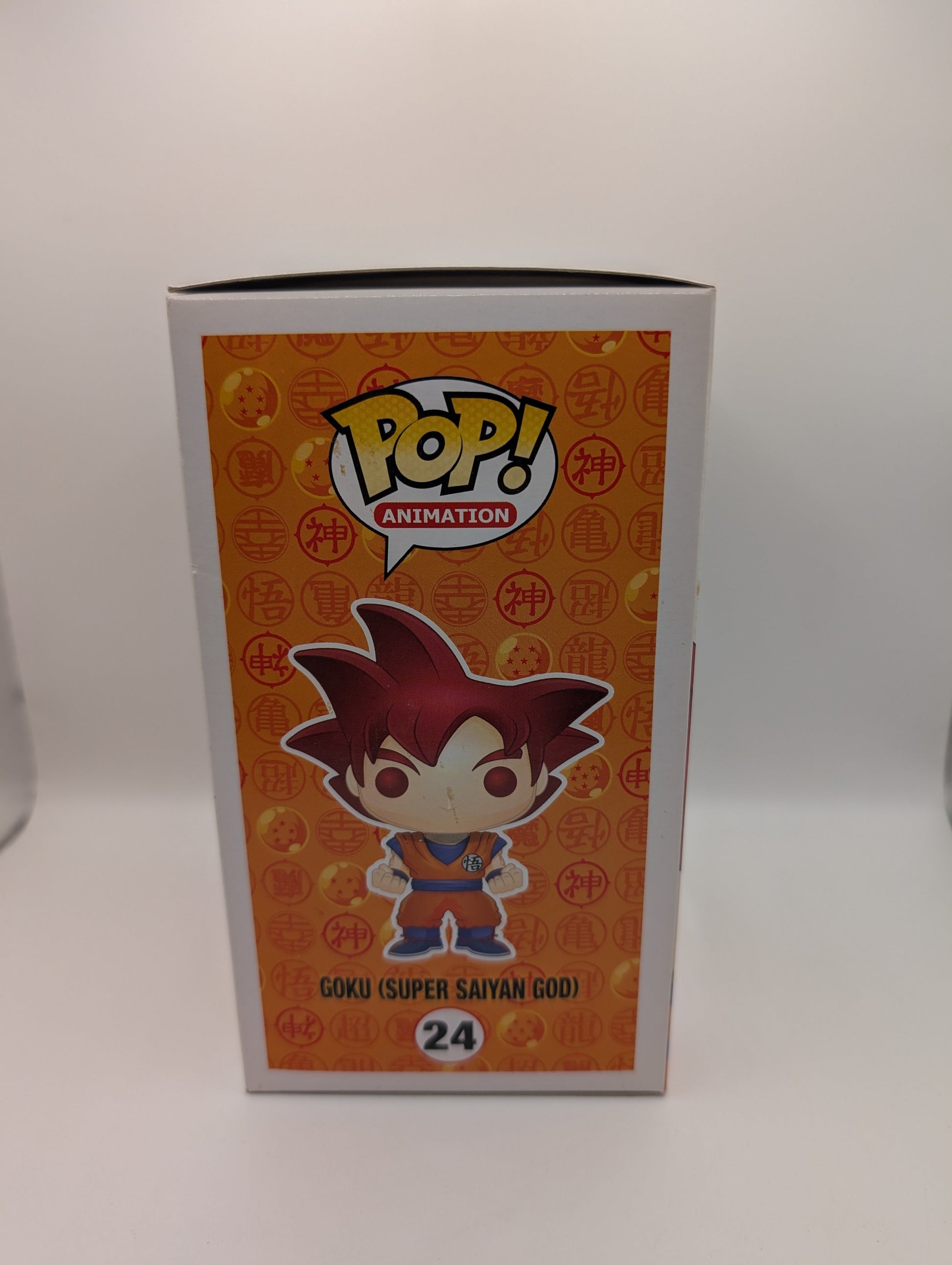 Funko Pop Dragon Ball Z Super Saiyan Goku #24 FRENLY BRICKS - Open 7 Days