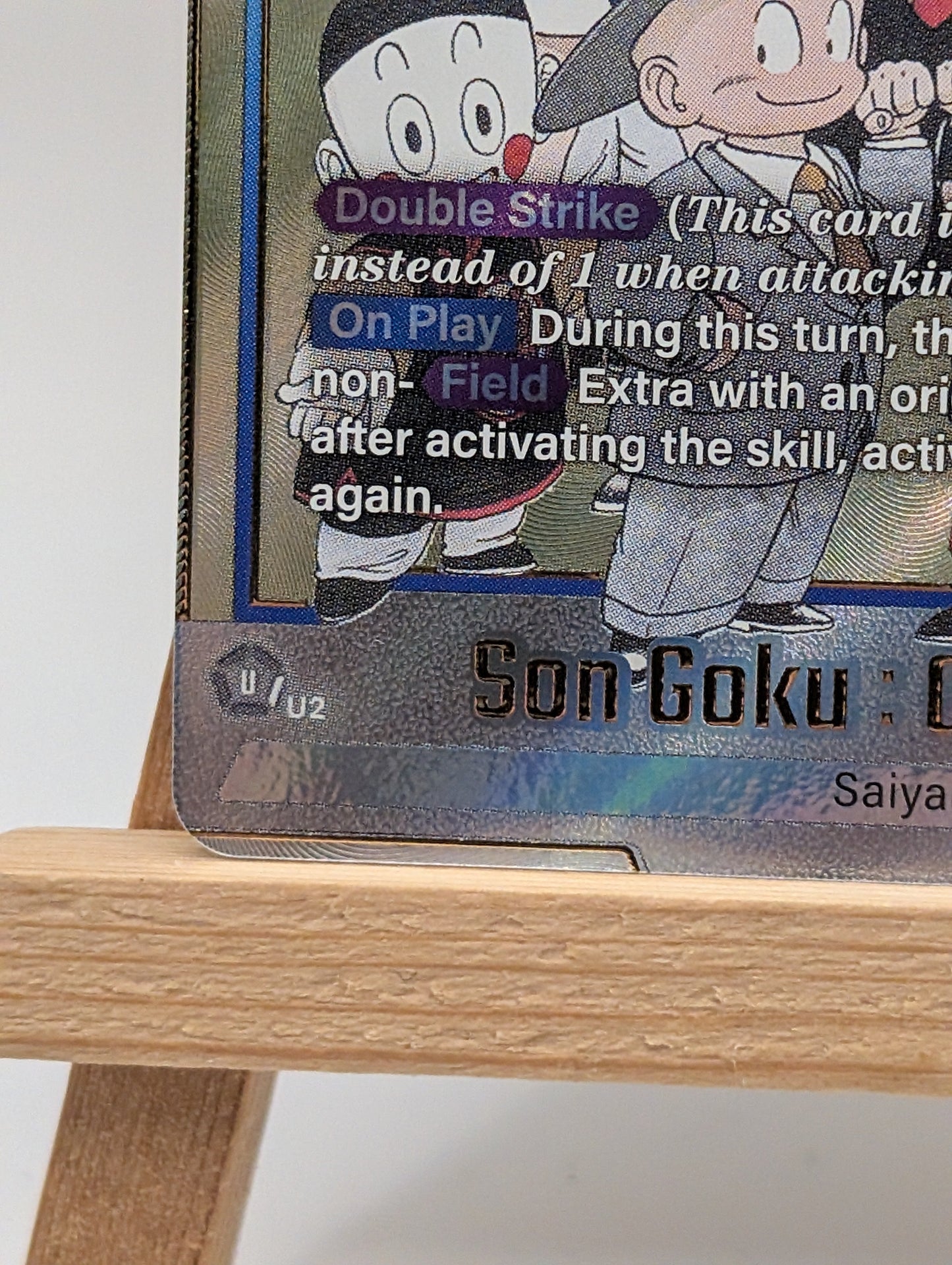 Dragonball Fusion World Manga Booster SB02 Son Goku: Secret Rare Alt FB06-119* FRENLY BRICKS - Open 7 Days