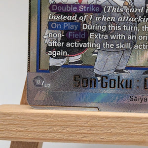 Dragonball Fusion World Manga Booster SB02 Son Goku: Secret Rare Alt FB06-119* FRENLY BRICKS - Open 7 Days
