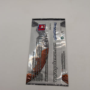 Pokemon TCG Sun & Moon Burning Shadows Sampling Booster Pack NEW & SEALED FRENLY BRICKS - Open 7 Days