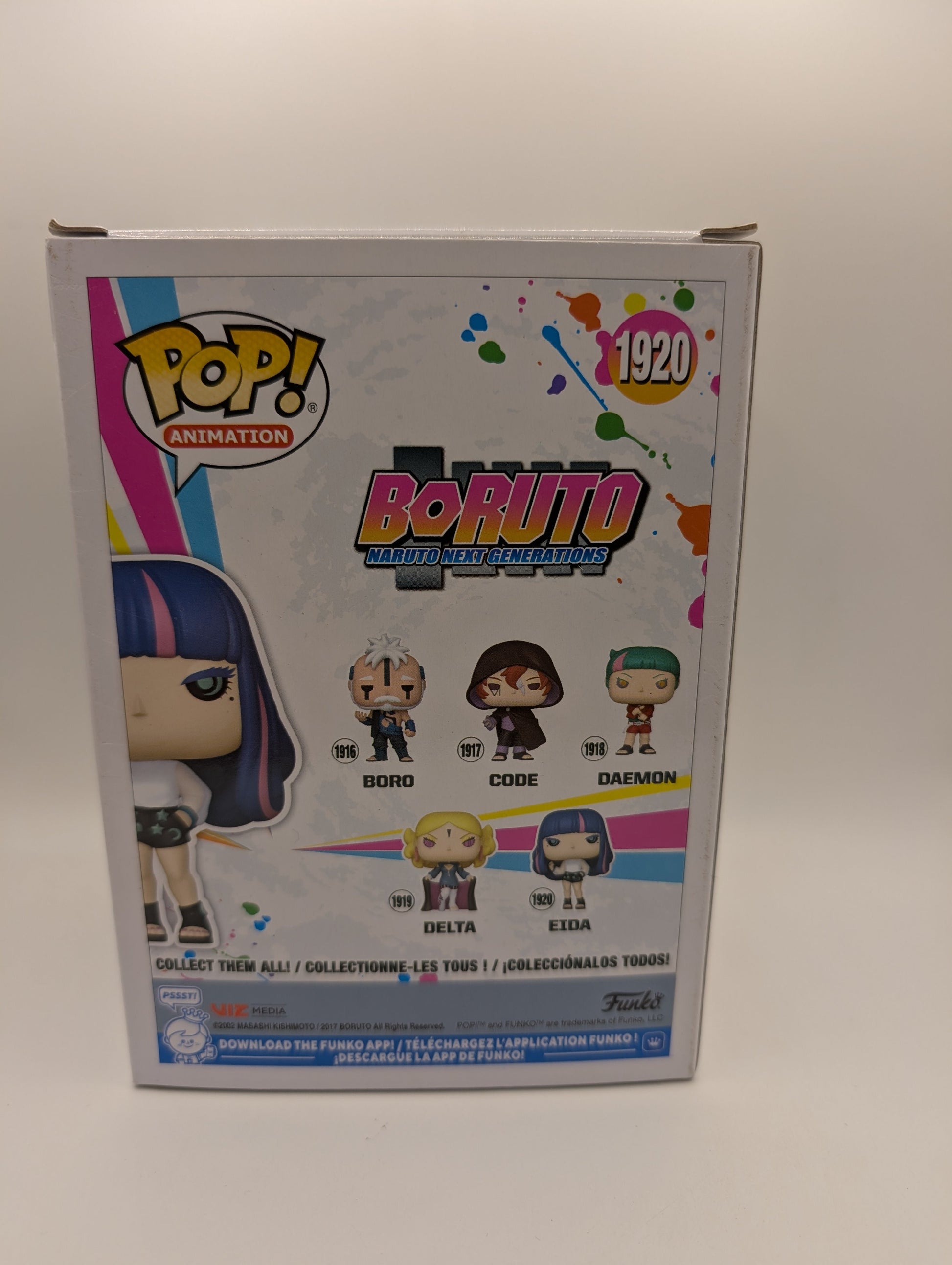 Funko Pop! Boruto Eida Funko Pop! Vinyl Figure #1920 Anime FRENLY BRICKS - Open 7 Days