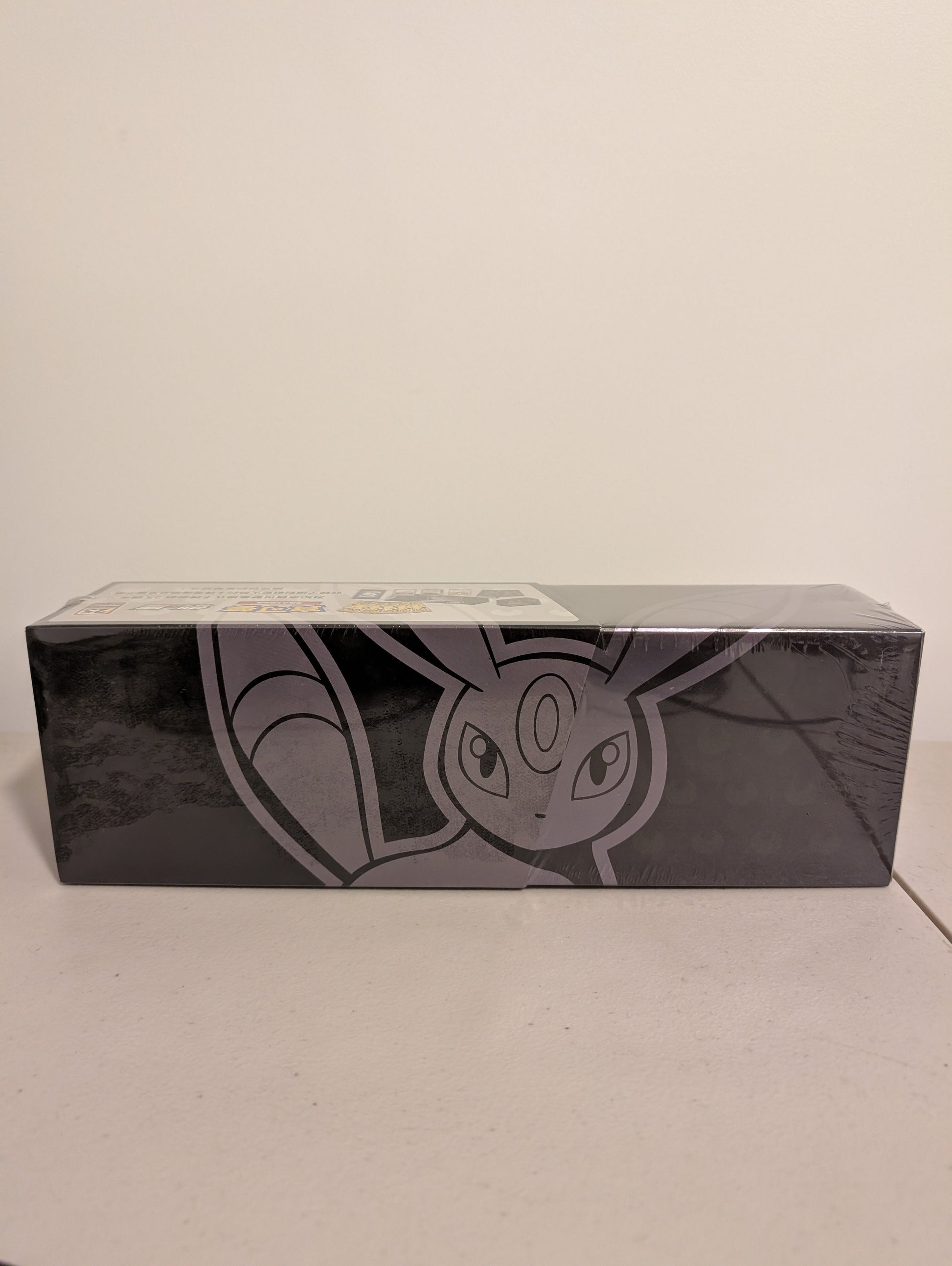 Pokemon Card TCG Sword & Shield 25th Anniversary Umbreon Box Chinese FRENLY BRICKS - Open 7 Days