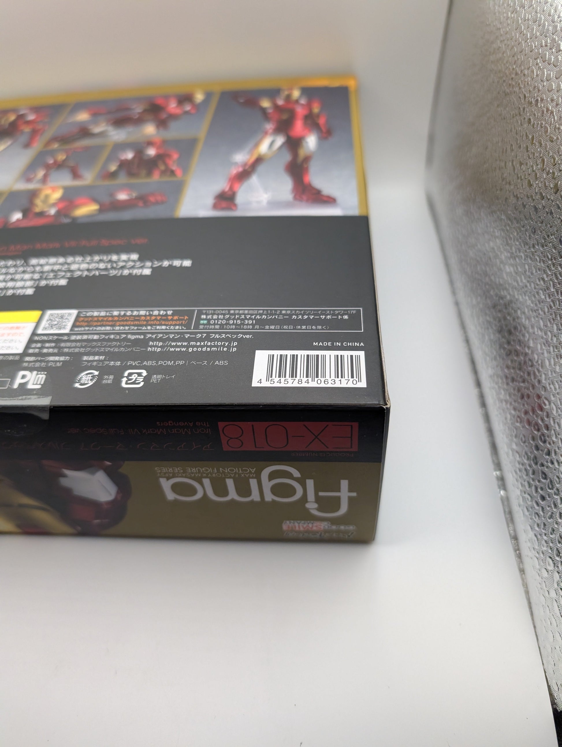 Figma Iron Man Mark 7 VII Ex-018 Full Spec Version Diecast Max Factory FRENLY BRICKS - Open 7 Days