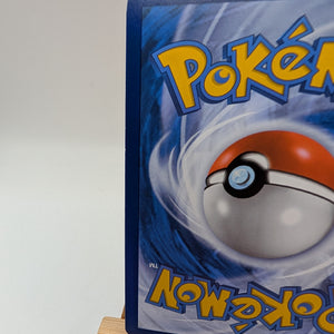 Mew Ex 105/160 5sv2a Pokémon 151 Promo 053 FRENLY BRICKS - Open 7 Days