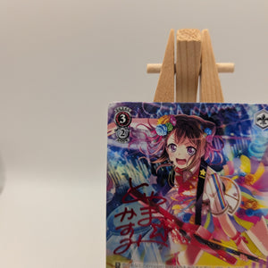 Weiss Schwarz Bang Dream! 