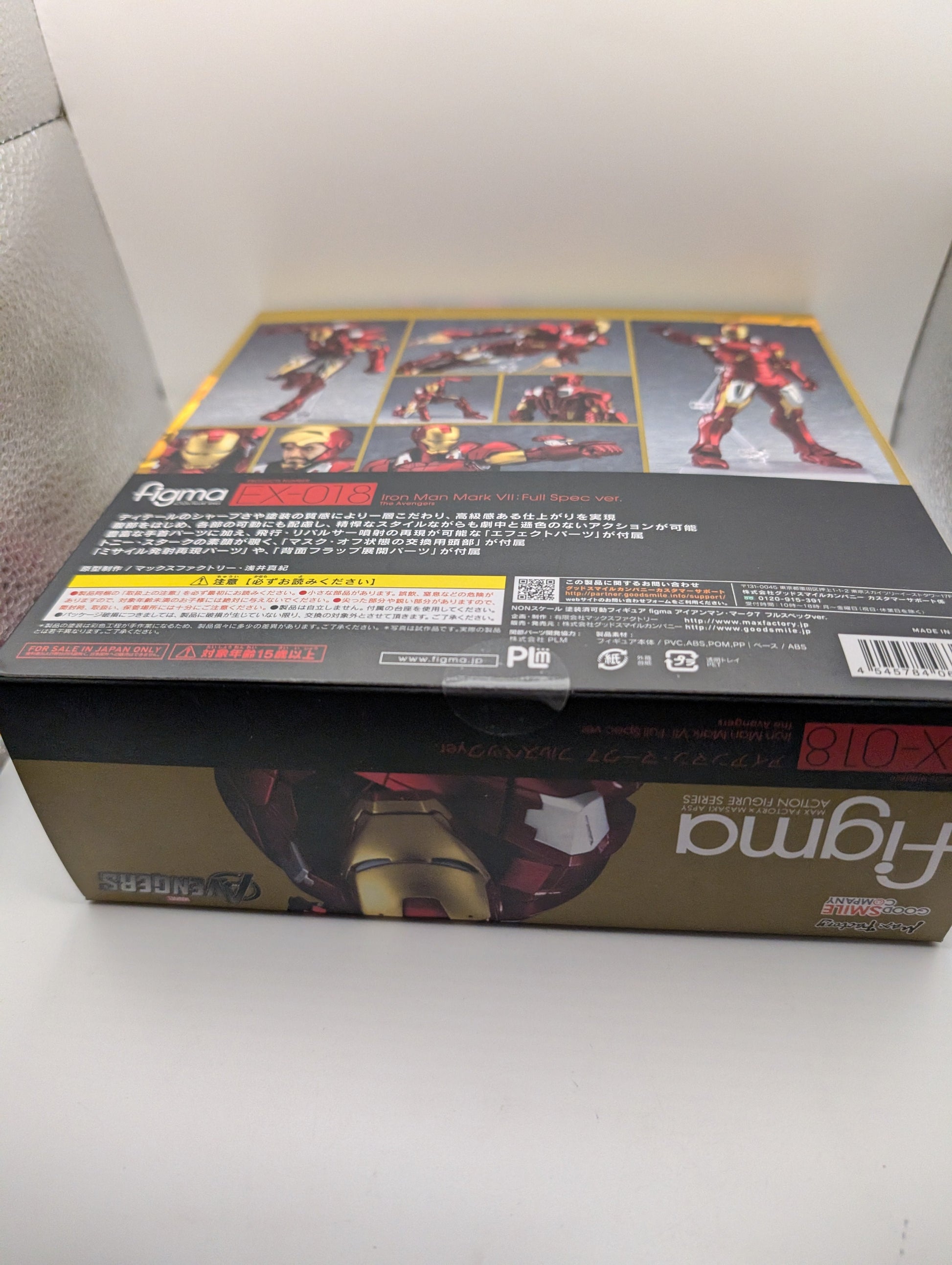 Figma Iron Man Mark 7 VII Ex-018 Full Spec Version Diecast Max Factory FRENLY BRICKS - Open 7 Days