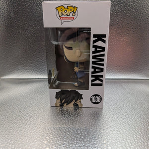 FUNKO Pop Vinyl Kawaki Boruto #1036 FRENLY BRICKS - Open 7 Days