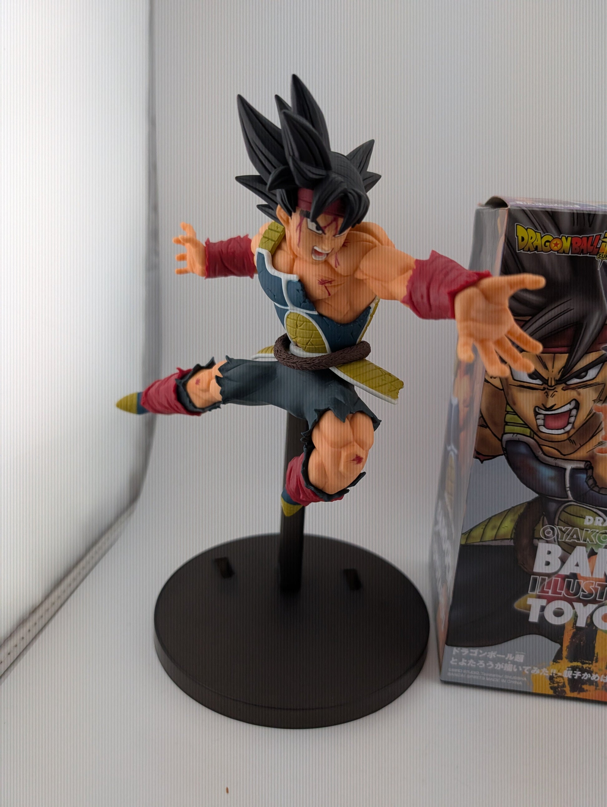 Bandai Banpresto Dragonball Super Oyako Kamehameha Bardock FRENLY BRICKS - Open 7 Days