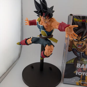 Bandai Banpresto Dragonball Super Oyako Kamehameha Bardock FRENLY BRICKS - Open 7 Days