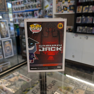 FUNKO Pop Vinyl Scaramouche #836 FRENLY BRICKS - Open 7 Days