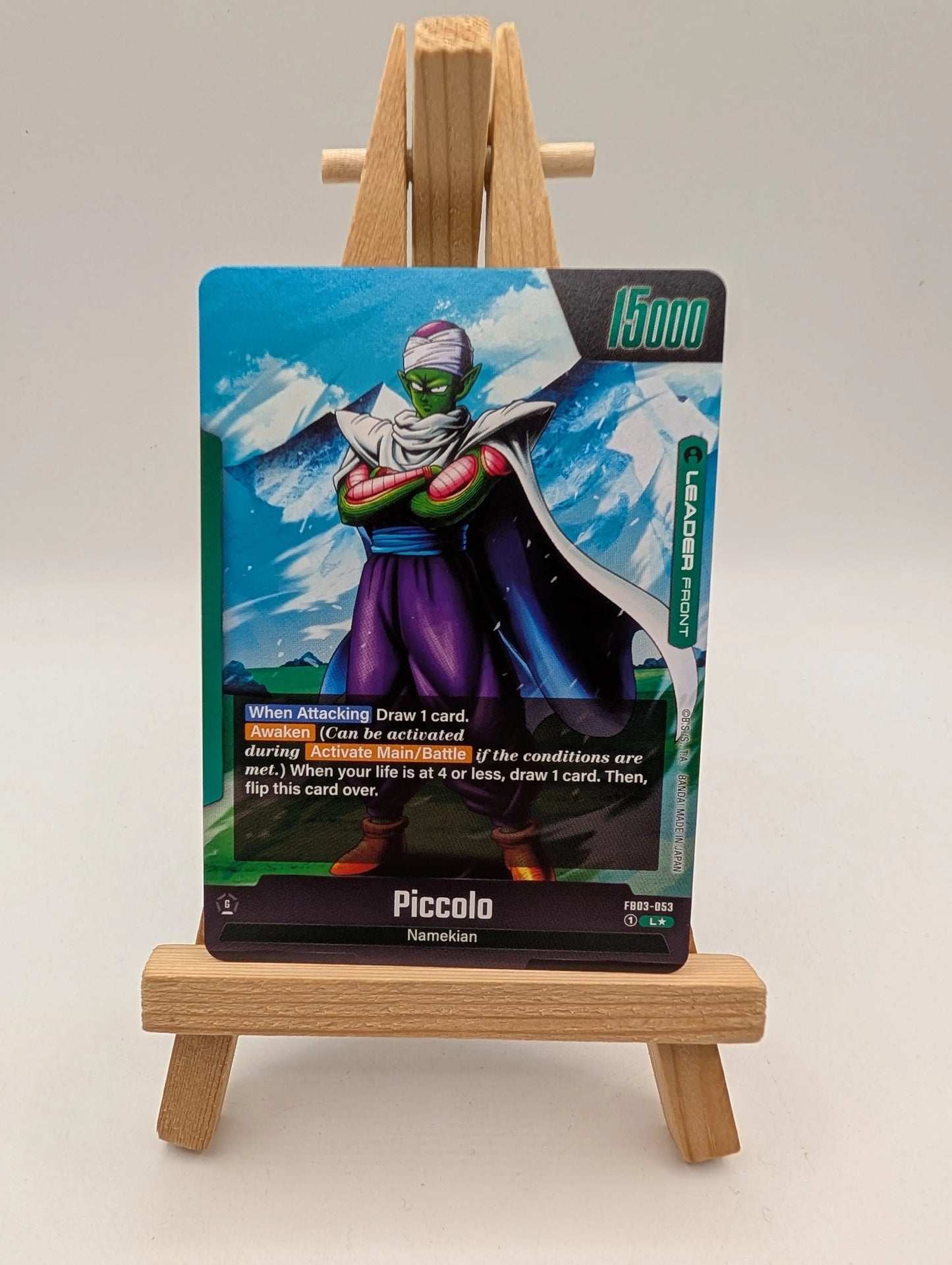 Piccolo - FB03-053 (Alternate Art) - Raging Roar (FB03) FRENLY BRICKS - Open 7 Days