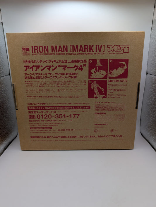 IRON MAN - Mark IV Sci-fi Revoltech Action Figure Oh Limited Edition Kaiyodo FRENLY BRICKS - Open 7 Days