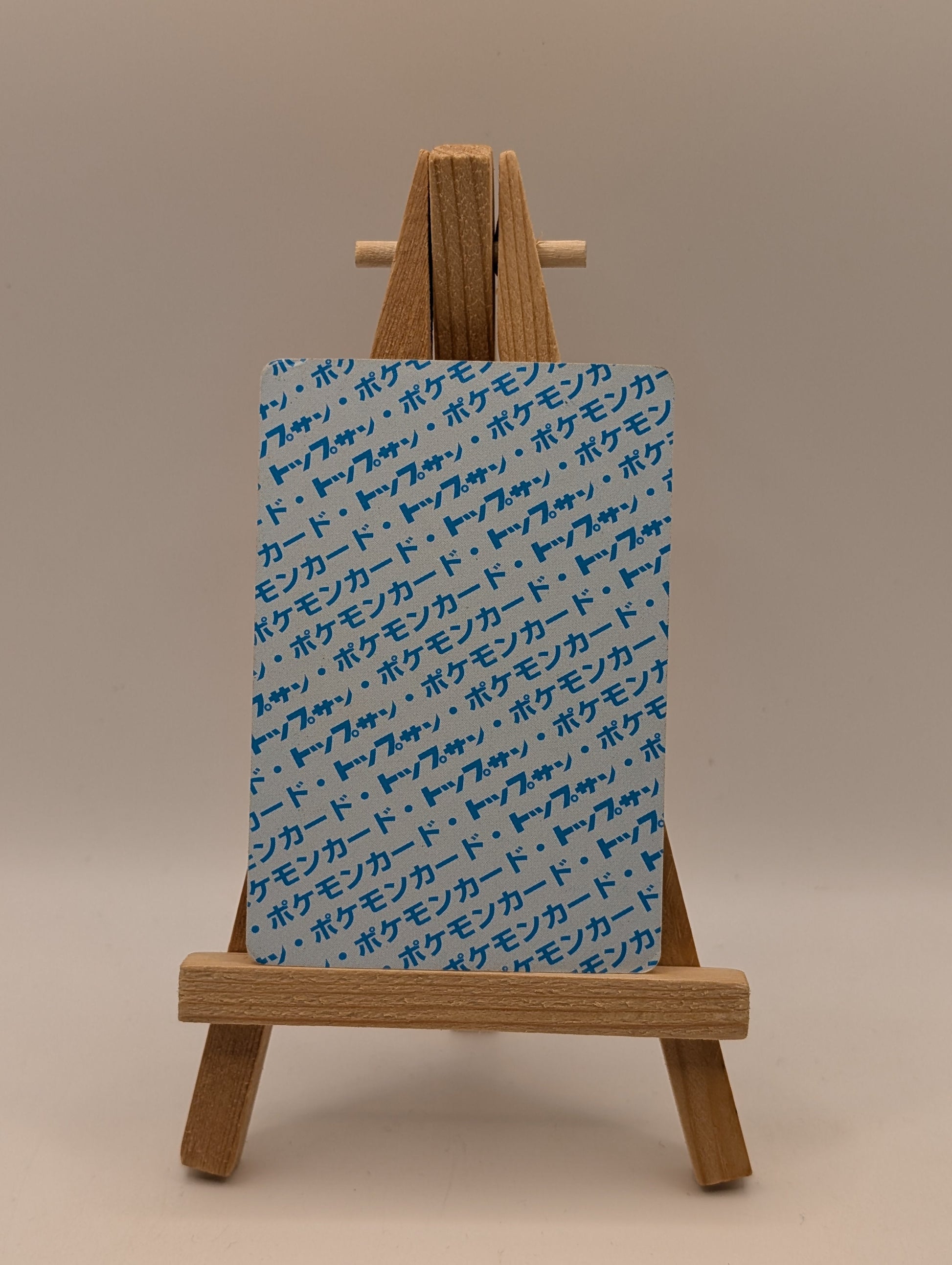 Krabby Blue Back Pokemon Card TopSun No 098 Japanese fossil F/S #5 FRENLY BRICKS - Open 7 Days